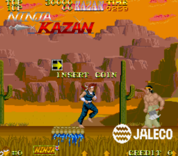 Ninja Kazan (World) Screenshot 1